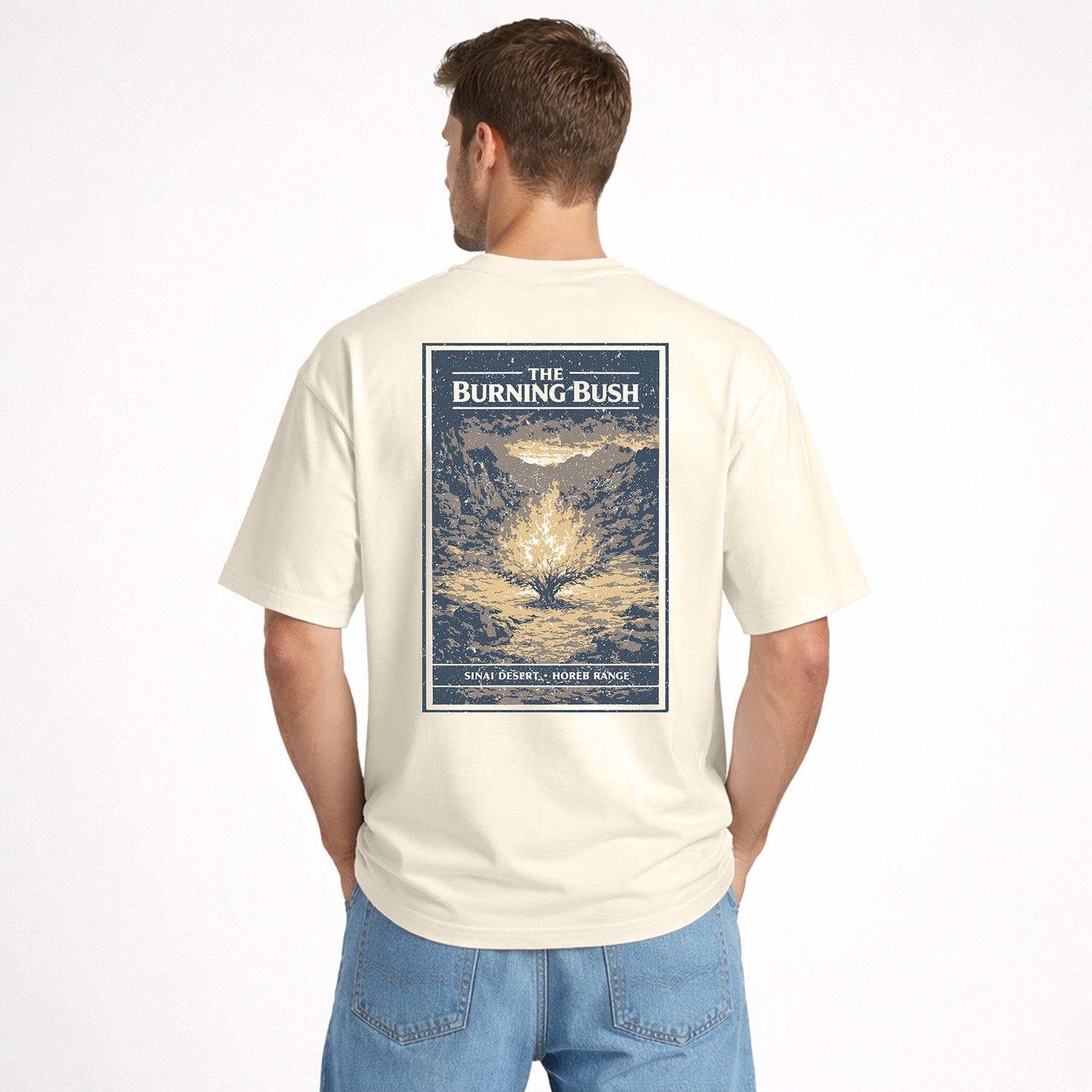 "Burning Bush" Unisex oversized t-shirt