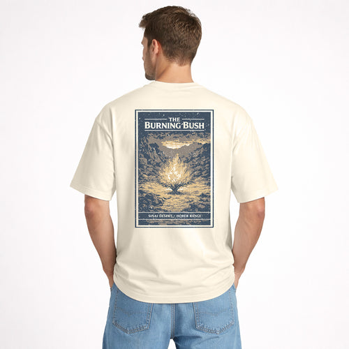 "Burning Bush" Unisex oversized t-shirt