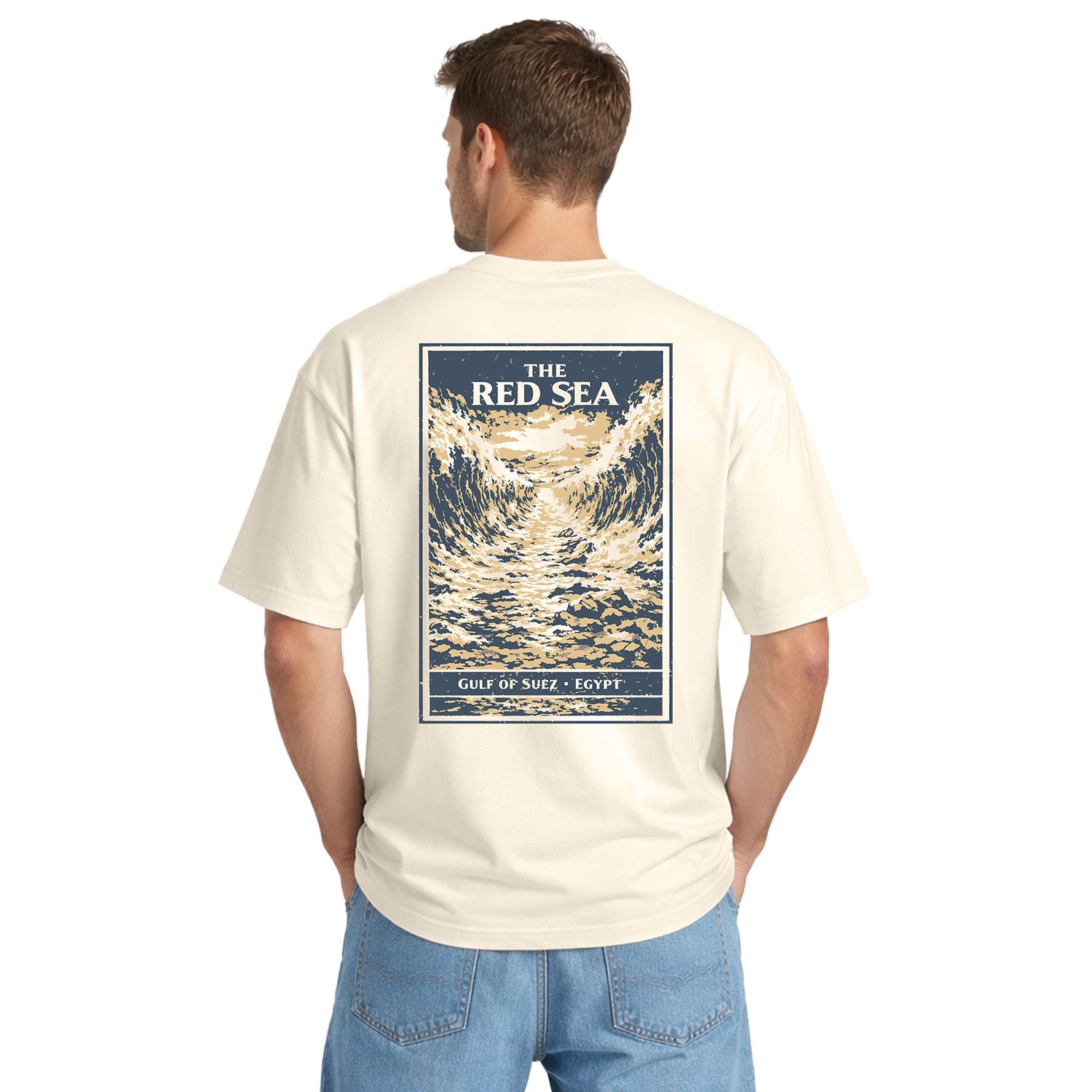 "Red Sea" Unisex oversized t-shirt