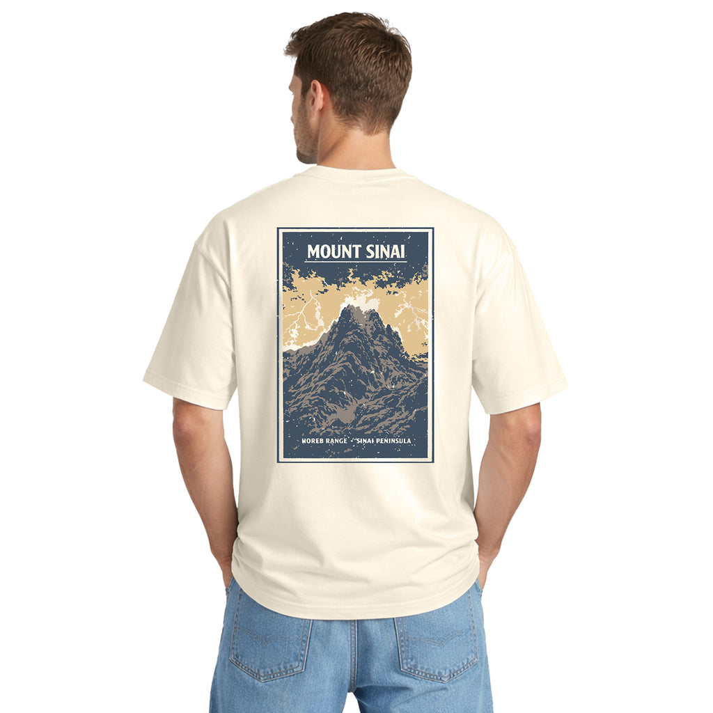 "Mount Sinai" Unisex oversized t-shirt