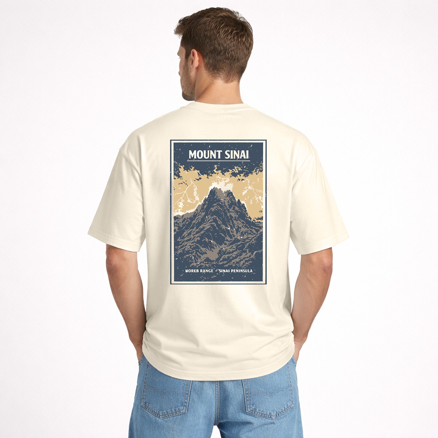 "Mount Sinai" Unisex oversized t-shirt