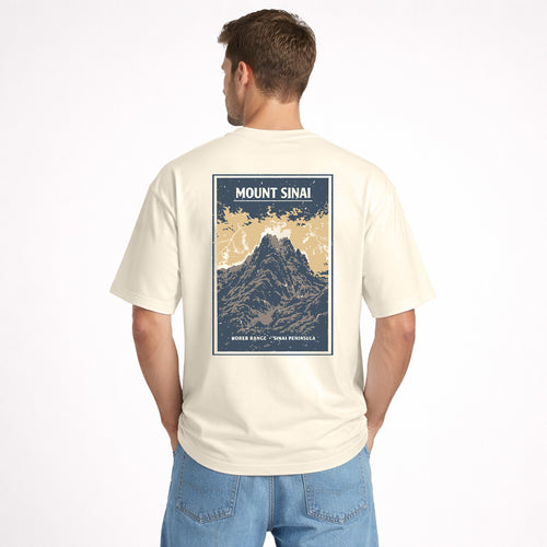 "Mount Sinai" Unisex oversized t-shirt