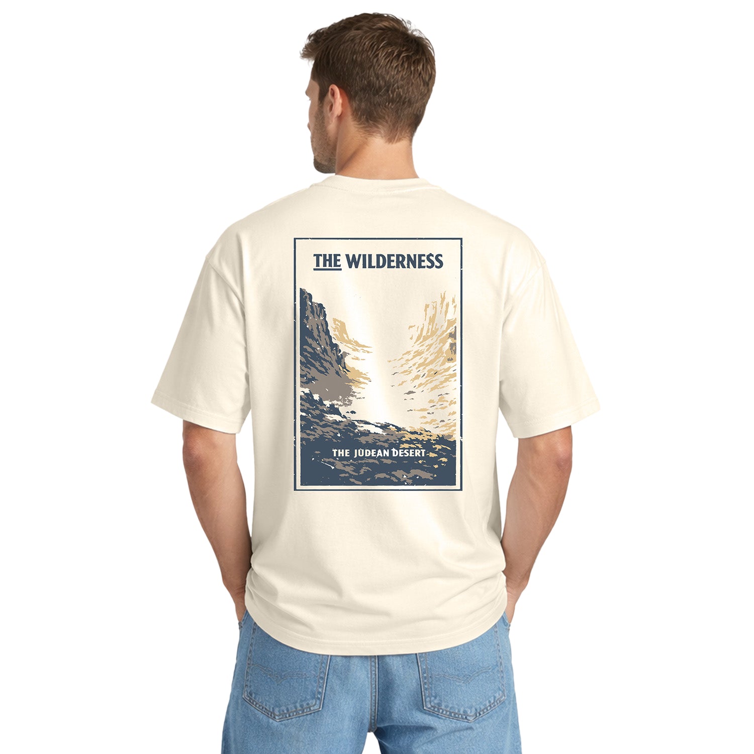"The Wilderness" Unisex oversized t-shirt